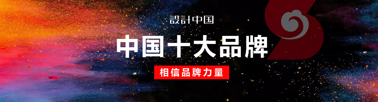 瑞銀信支付業(yè)務(wù)許可證與喔刷支付業(yè)務(wù)許可證